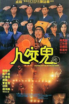 欧美色国