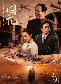 欧美色国